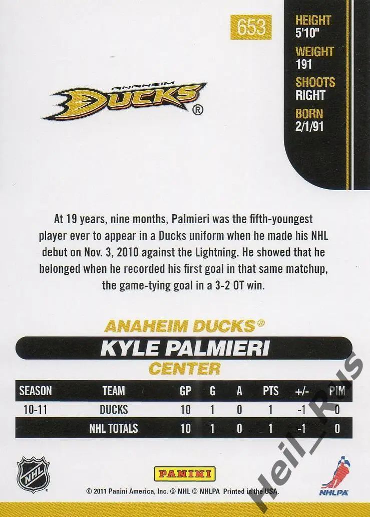 Хоккей Карточка Kyle Palmieri/Кайл Палмьери (Anaheim Ducks/Анахайм Дакс) НХЛ/NHL 1