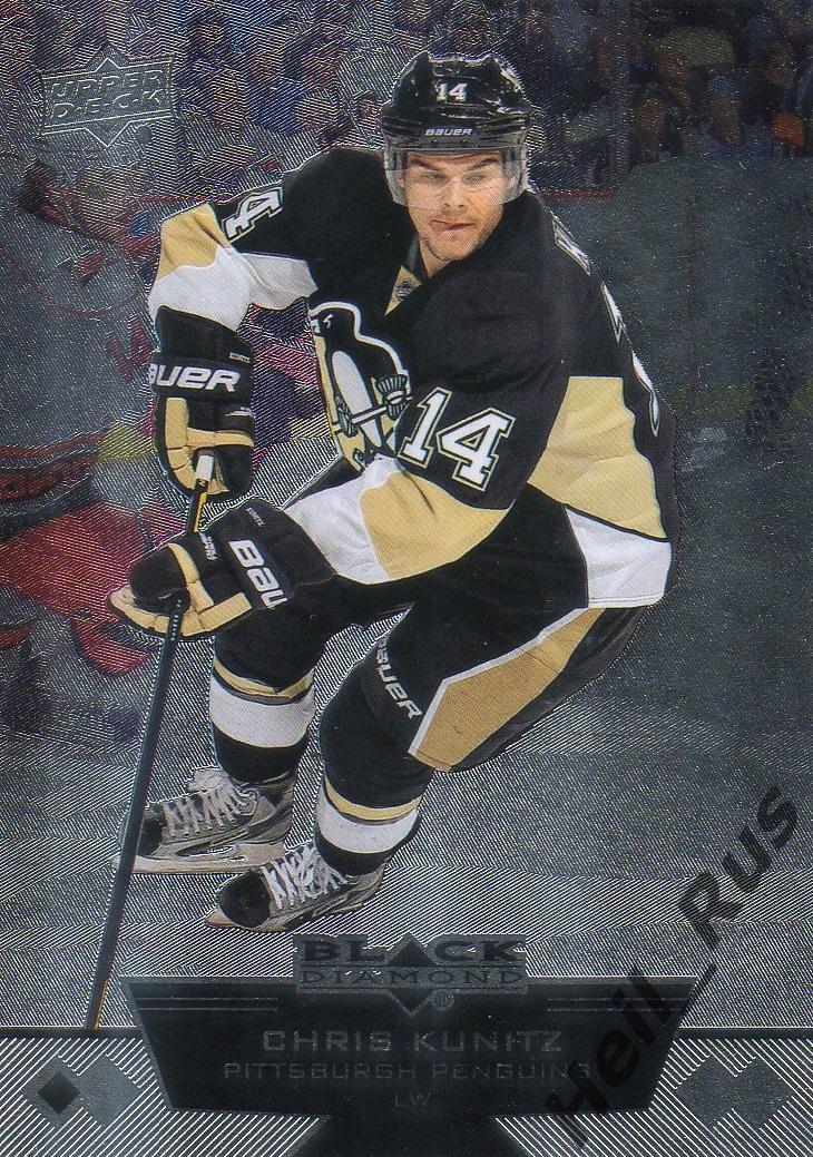 Хоккей. Карточка Chris Kunitz/Крис Кунитц Pittsburgh Penguins/Питтсбург НХЛ/NHL
