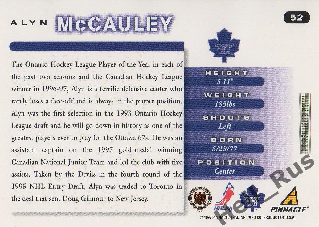 Хоккей Карточка Alyn McCauley/Алин Макколи (Toronto Maple Leafs/Торонто) НХЛ/NHL 1