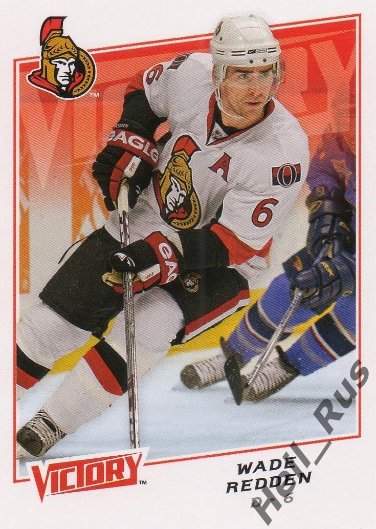 Хоккей. Карточка Wade Redden/Уэйд Редден Ottawa Senators/Оттава Сенаторз НХЛ/NHL