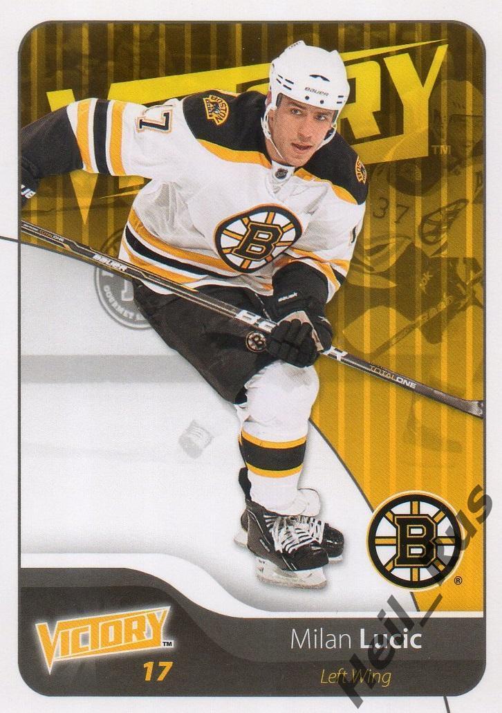 Хоккей. Карточка Milan Lucic / Милан Лучич (Boston Bruins/Бостон Брюинз) НХЛ/NHL