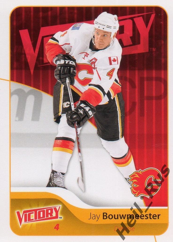 Хоккей. Карточка Jay Bouwmeester/Джей Боумистер (Calgary Flames/Калгари) НХЛ/NHL