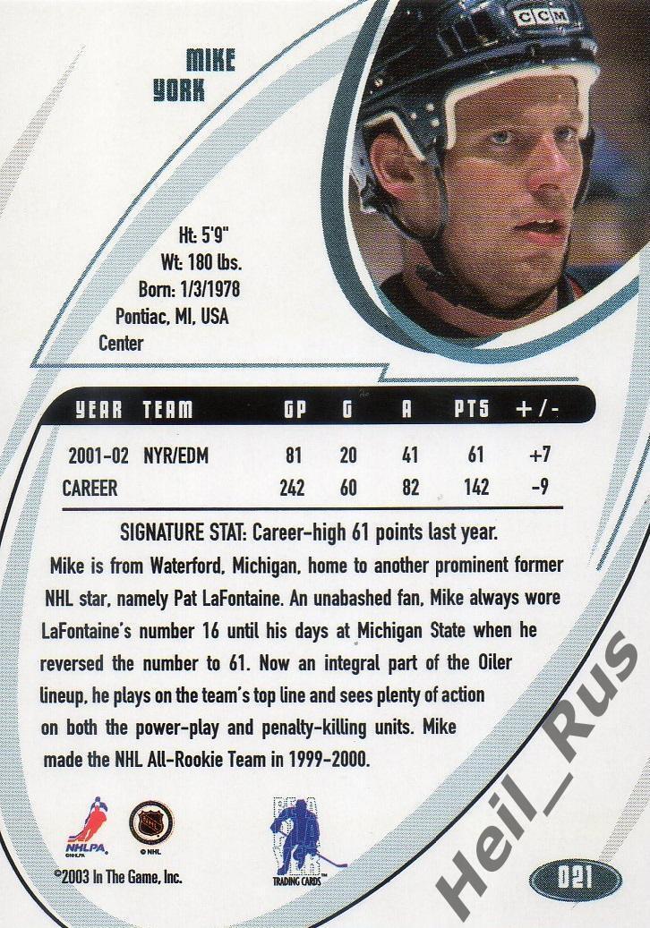 Хоккей. Карточка Mike York/Майк Йорк (Edmonton Oilers/Эдмонтон Ойлерз) НХЛ/NHL 1