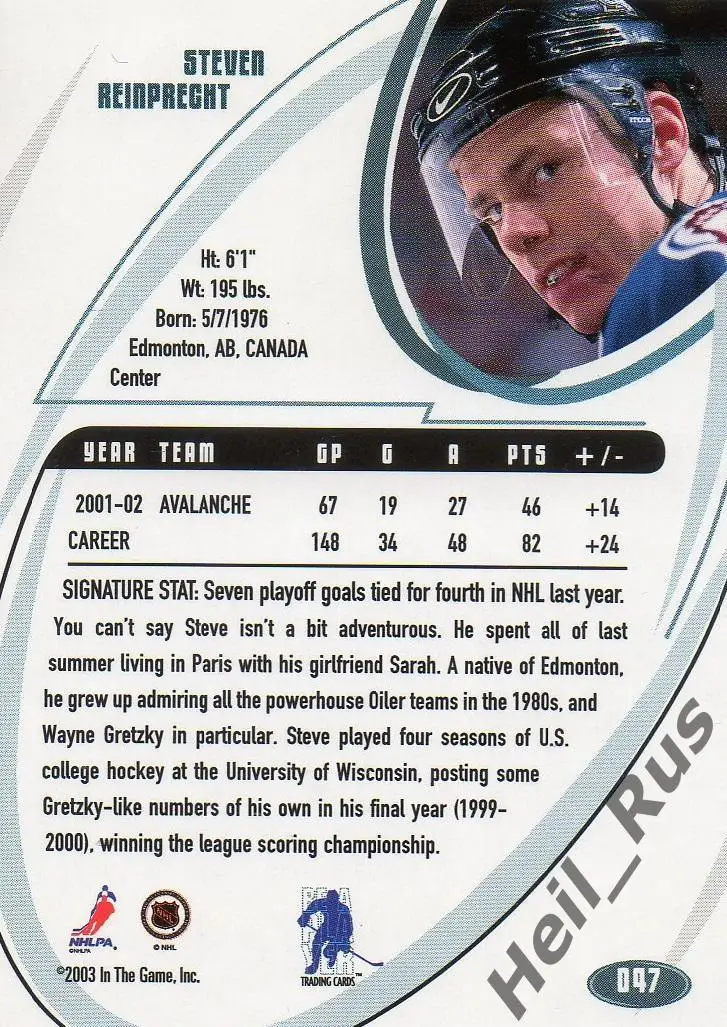 Хоккей. Карточка Steven Reinprecht/Стивен Райнпрехт (Colorado Avalanche) НХЛ/NHL 1