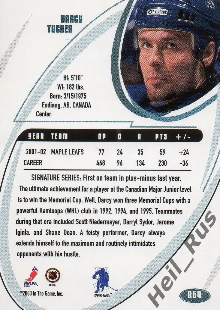 Хоккей. Карточка Darcy Tucker/Дарси Такер (Toronto Maple Leafs/Торонто) НХЛ/NHL 1