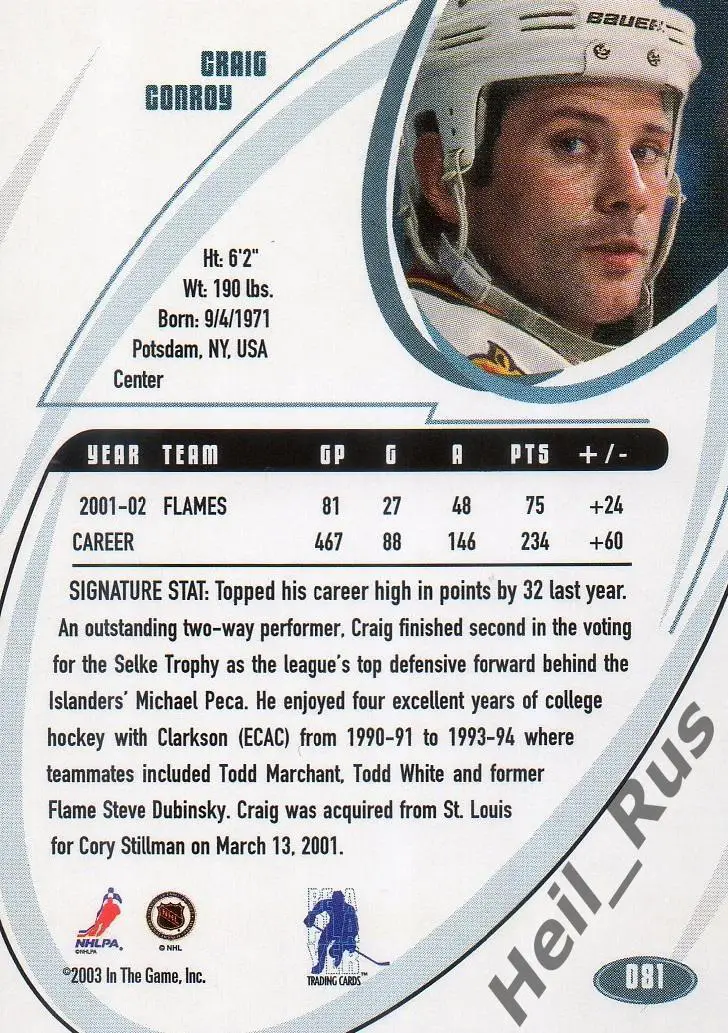 Хоккей. Карточка Craig Conroy/Крейг Конрой Calgary Flames/Калгари Флэймз НХЛ/NHL 1