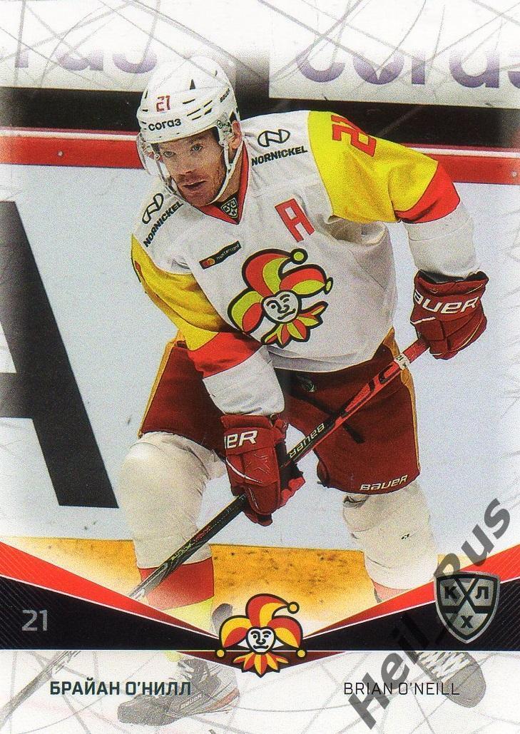 Хоккей. Карточка Брайан О'Нилл (Йокерит Хельсинки) КХЛ/KHL сезон 2021/22 SeReal