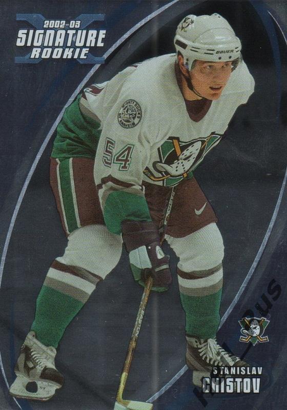 Хоккей Карточка Станислав Чистов (Mighty Ducks of Anaheim/Анахайм, Трактор) НХЛ