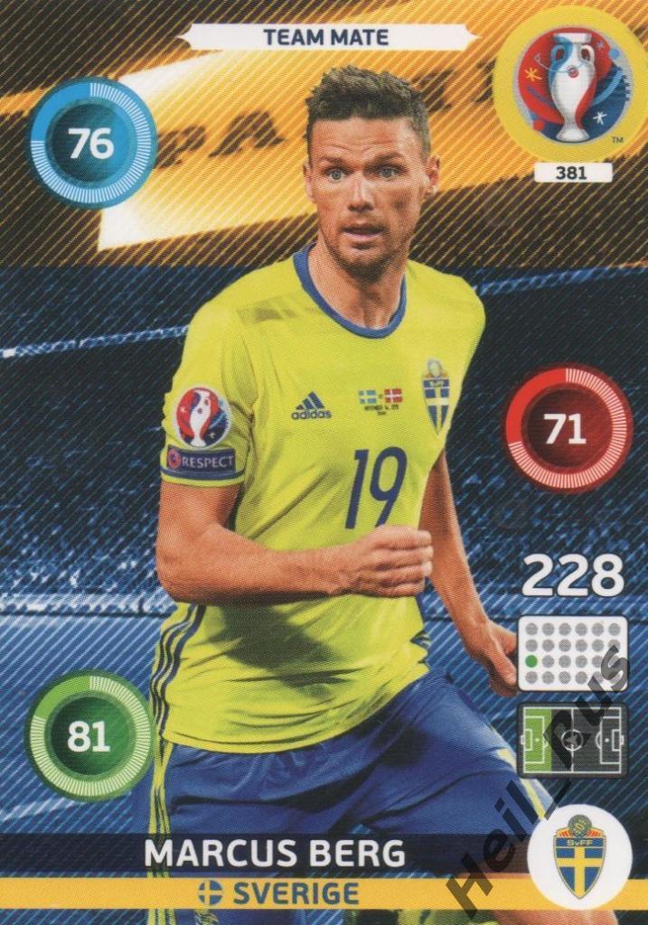 Футбол. Карточка Marcus Berg/Маркус Берг Швеция, Краснодар Euro/Евро 2016 Panini