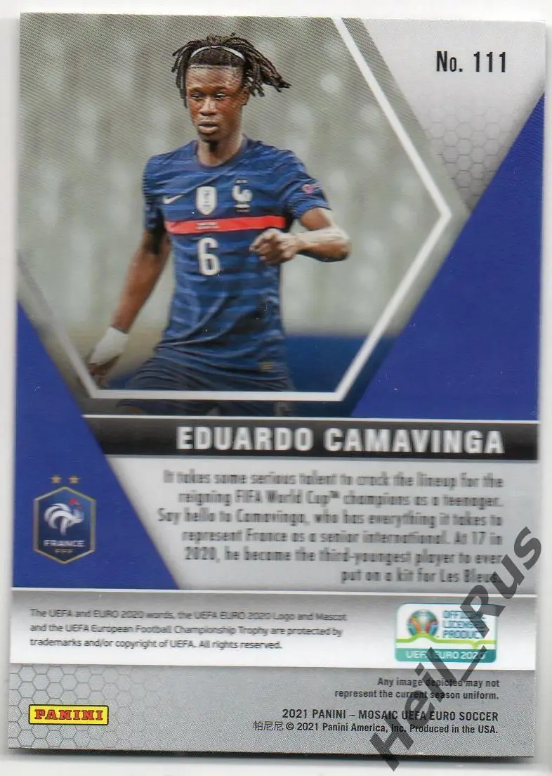 Футбол. Карточка Эдуарду Камавинга (Франция, Реал Мадрид) Euro/Евро 2020 Panini 1