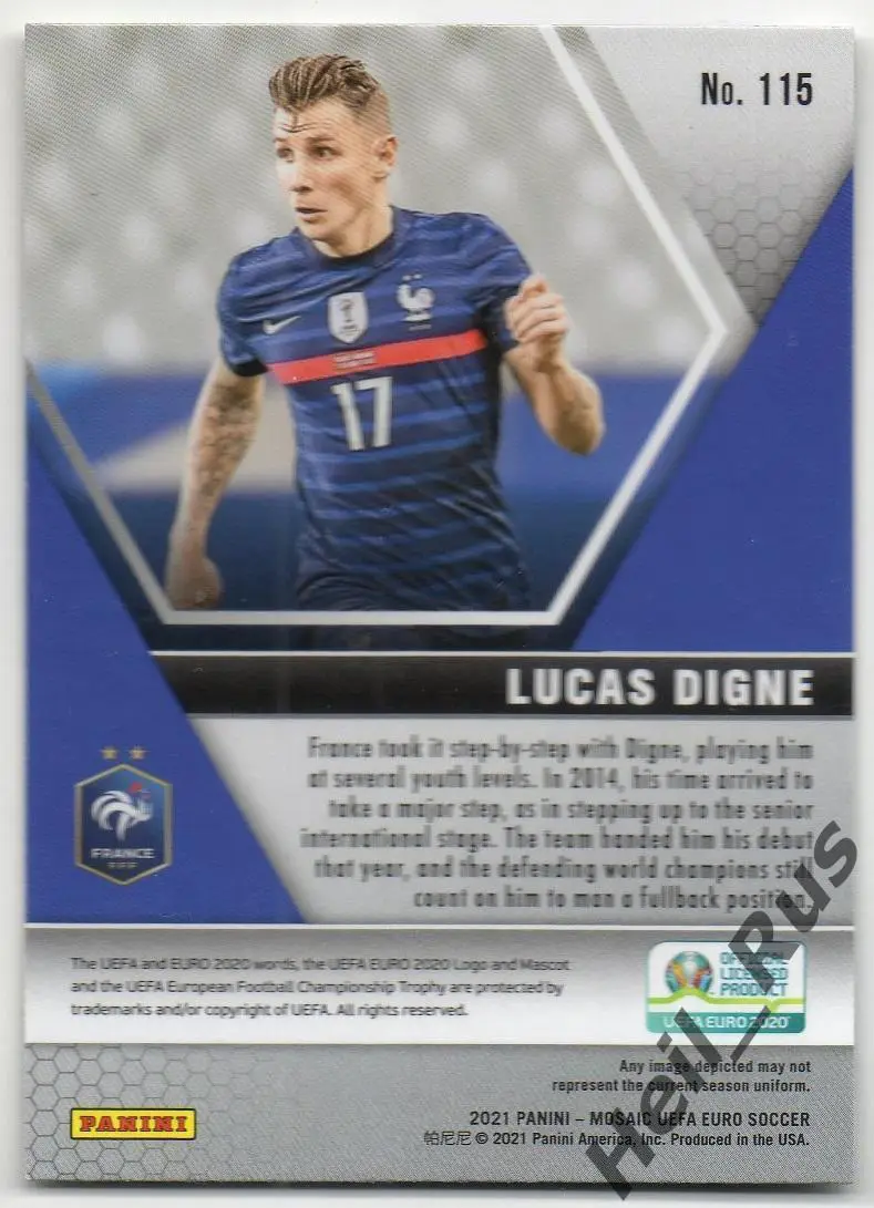 Футбол. Карточка Люка Динь (Франция, Барселона, ПСЖ, Астон Вилла) Euro/Евро 2020 1