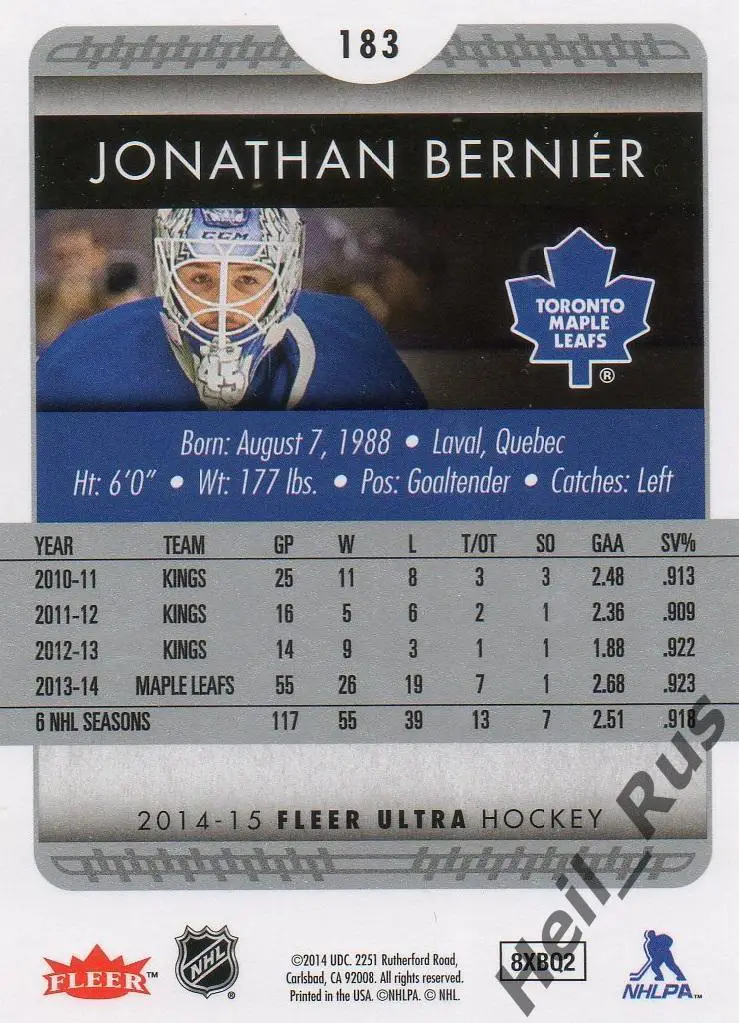Хоккей. Карточка Jonathan Bernier/Джонатан Бернье (Toronto Maple Leafs) НХЛ/NHL 1
