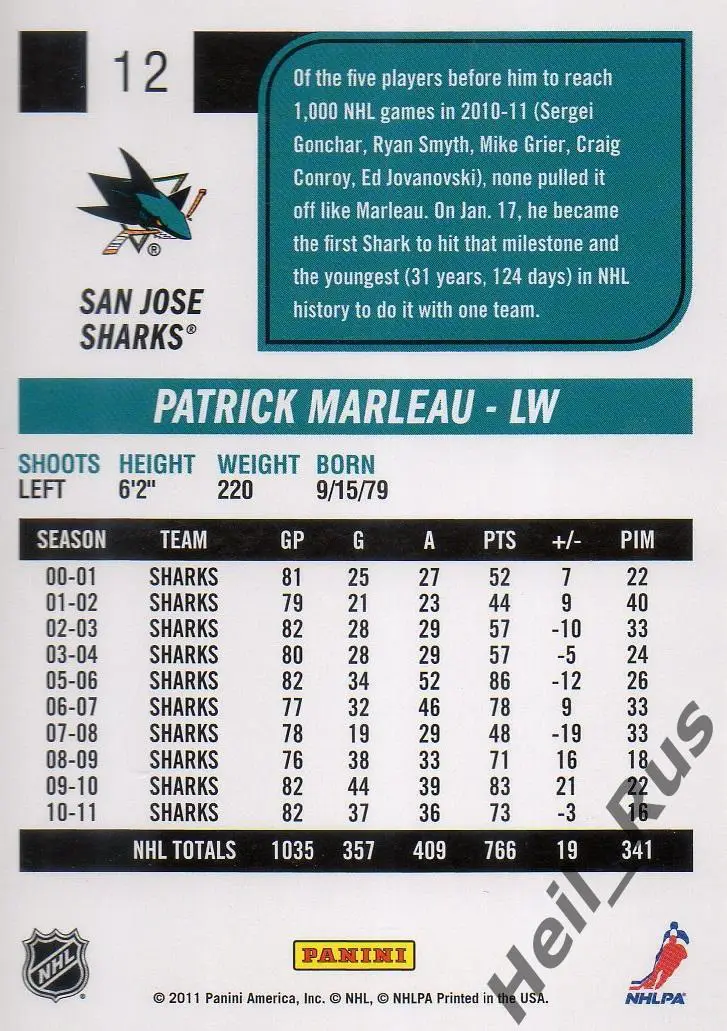 Хоккей. Карточка Patrick Marleau/Патрик Марло San Jose Sharks/Сан-Хосе НХЛ/NHL 1