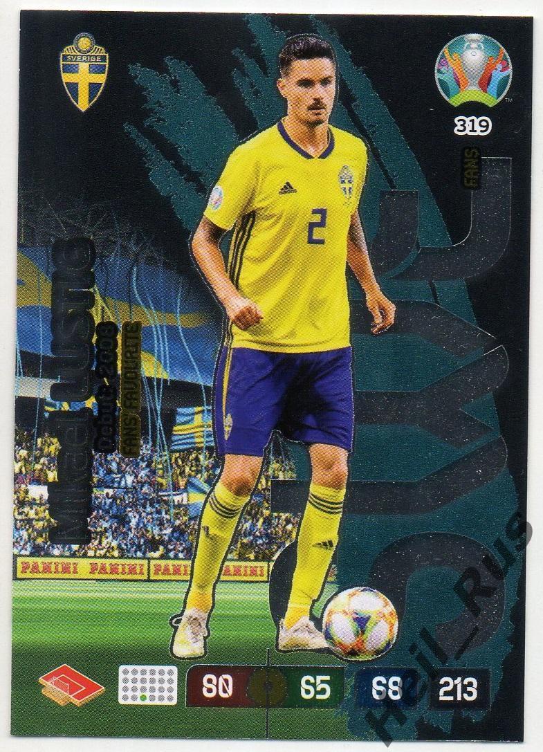 Футбол. Карточка Mikael Lustig/Микаэль Лустиг (Швеция) Евро/Euro 2020 Panini