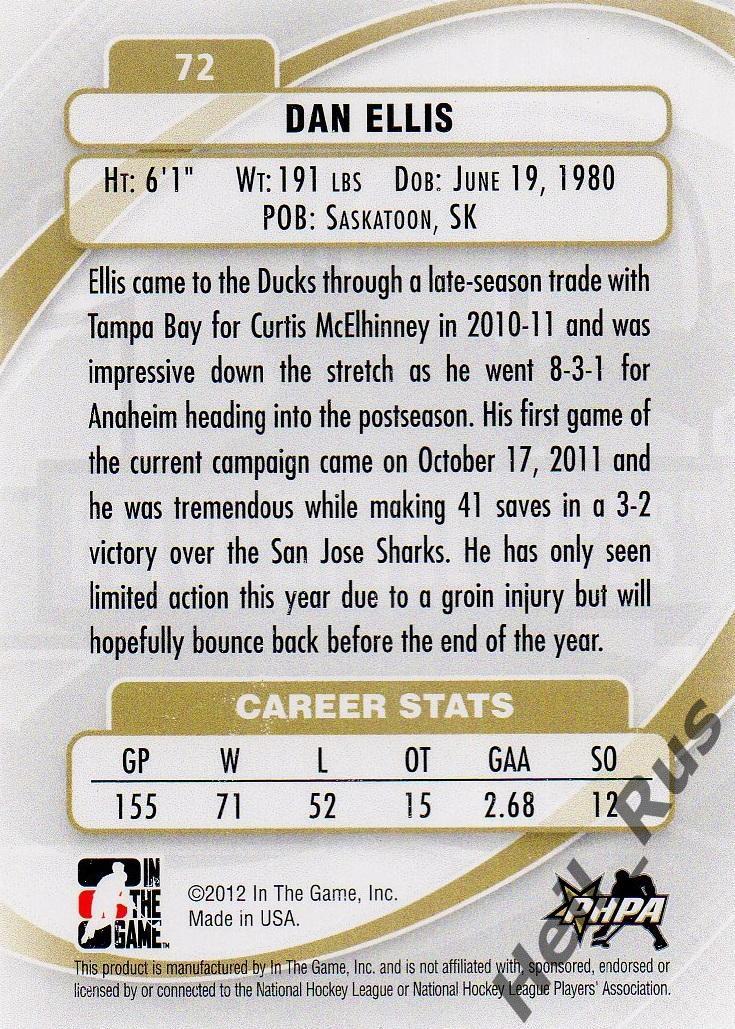 Хоккей. Карточка Dan Ellis / Дэн Эллис (Anaheim Ducks / Анахайм Дакс) НХЛ/NHL 1