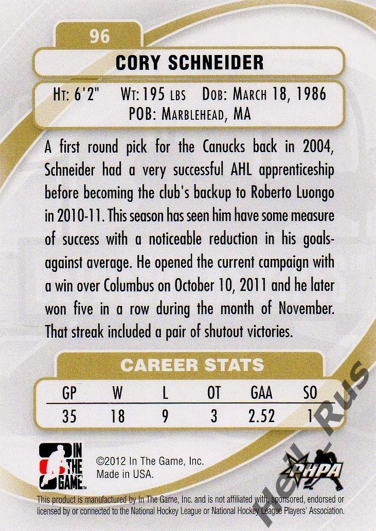 Хоккей. Карточка Cory Schneider/Кори Шнайдер Vancouver Canucks/Ванкувер НХЛ/NHL 1