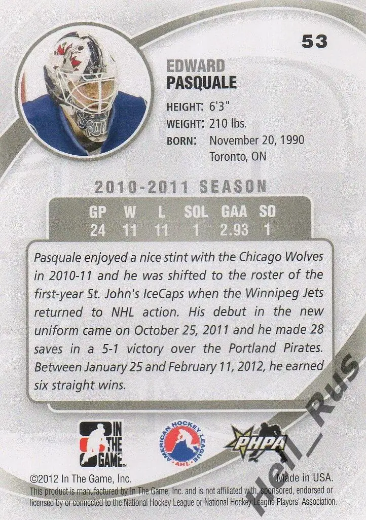 Хоккей Карточка Эдвард Паскуале Локомотив, Металлург Магнитогорск, Барыс НХЛ/КХЛ 1