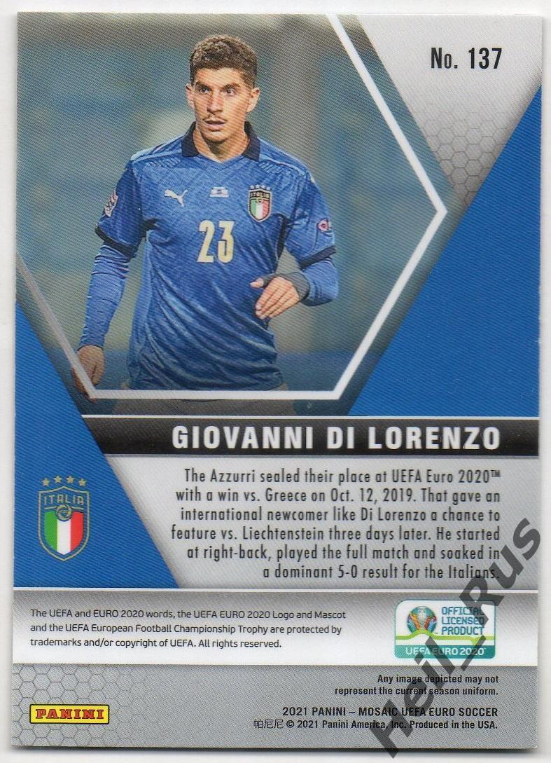 Футбол. Карточка Джованни Ди Лоренцо (Италия, Наполи) Euro/Евро 2020 Panini 1