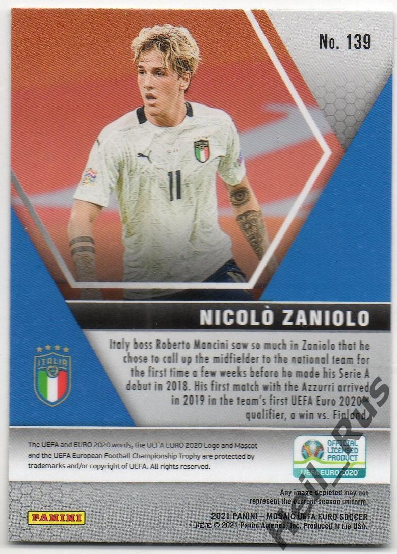 Футбол Карточка Nicolo Zaniolo/Николо Дзаньоло Италия/Рома Euro/Евро 2020 Panini 1