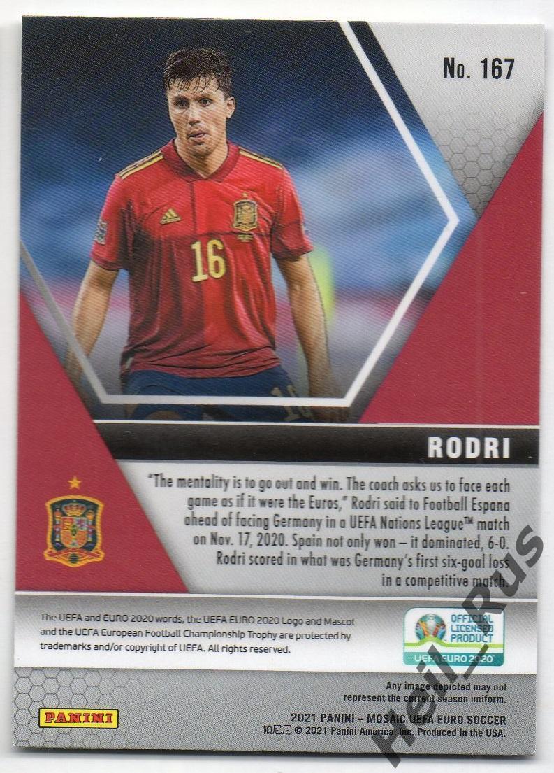 Футбол. Карточка Родри (Испания, Манчестер Сити, Атлетико Мадрид) Euro/Евро 2020 1