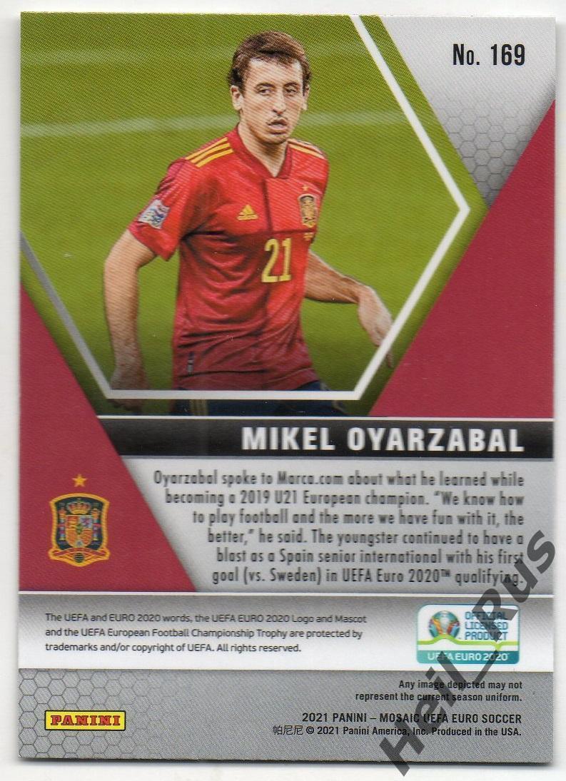 Футбол. Карточка Микель Оярсабаль (Испания, Реал Сосьедад) Euro/Евро 2020 Panini 1