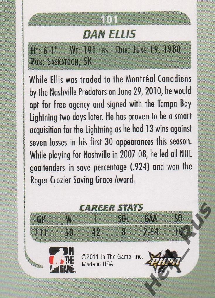 Хоккей. Карточка Dan Ellis / Дэн Эллис (Tampa Bay Lightning / Тампа-Бэй) НХЛ/NHL 1