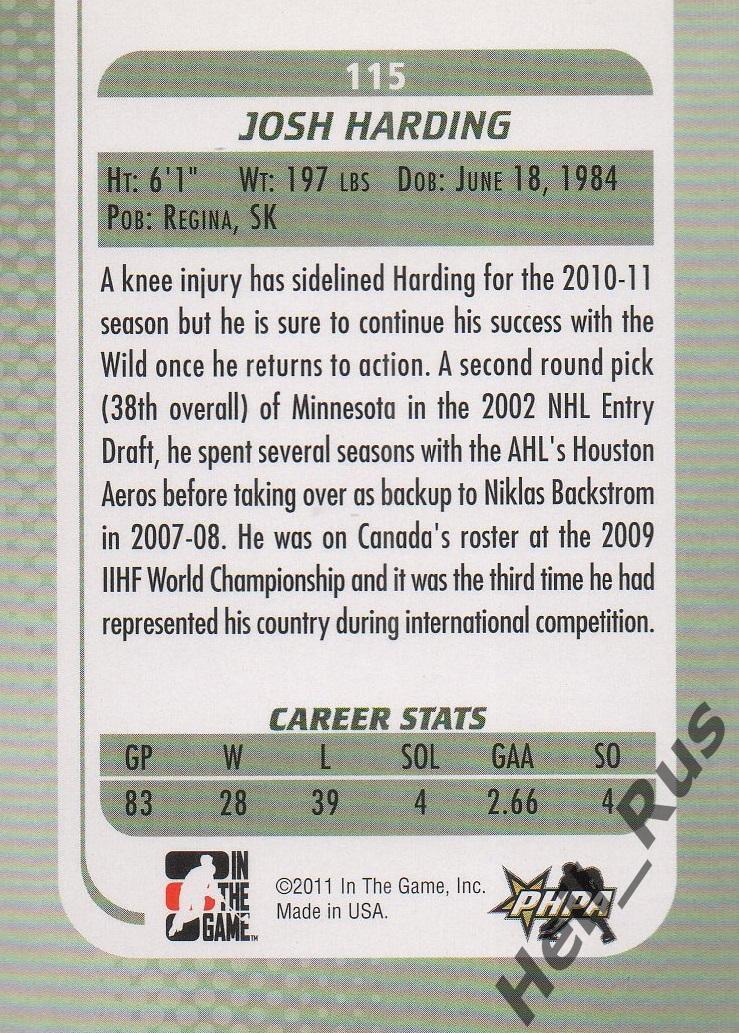 Хоккей Карточка Josh Harding/Джош Хардинг Minnesota Wild/Миннесота Уайлд НХЛ/NHL 1