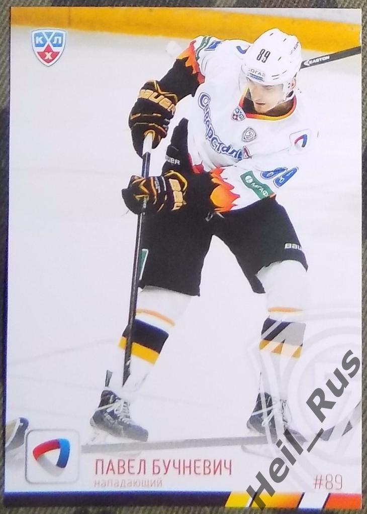 Хоккей. Карточка Павел Бучневич (Северсталь Череповец) КХЛ/KHL 2014/15 SeReal