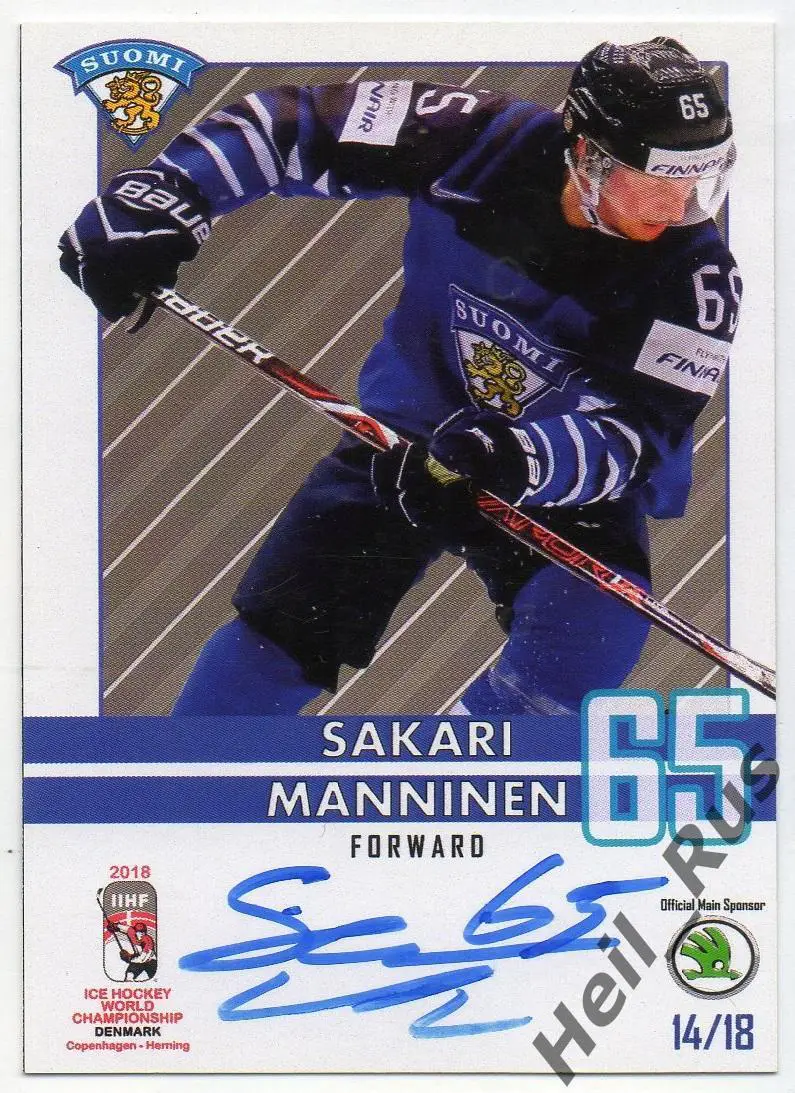 Хоккей. Карточка автограф Сакари Маннинен (Финляндия) Чемпионат Мира 2018