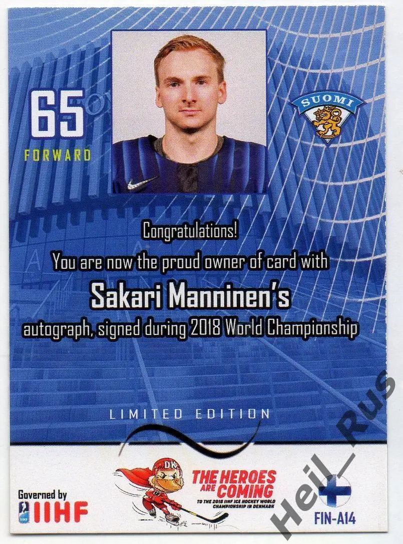 Хоккей. Карточка автограф Сакари Маннинен (Финляндия) Чемпионат Мира 2018 1