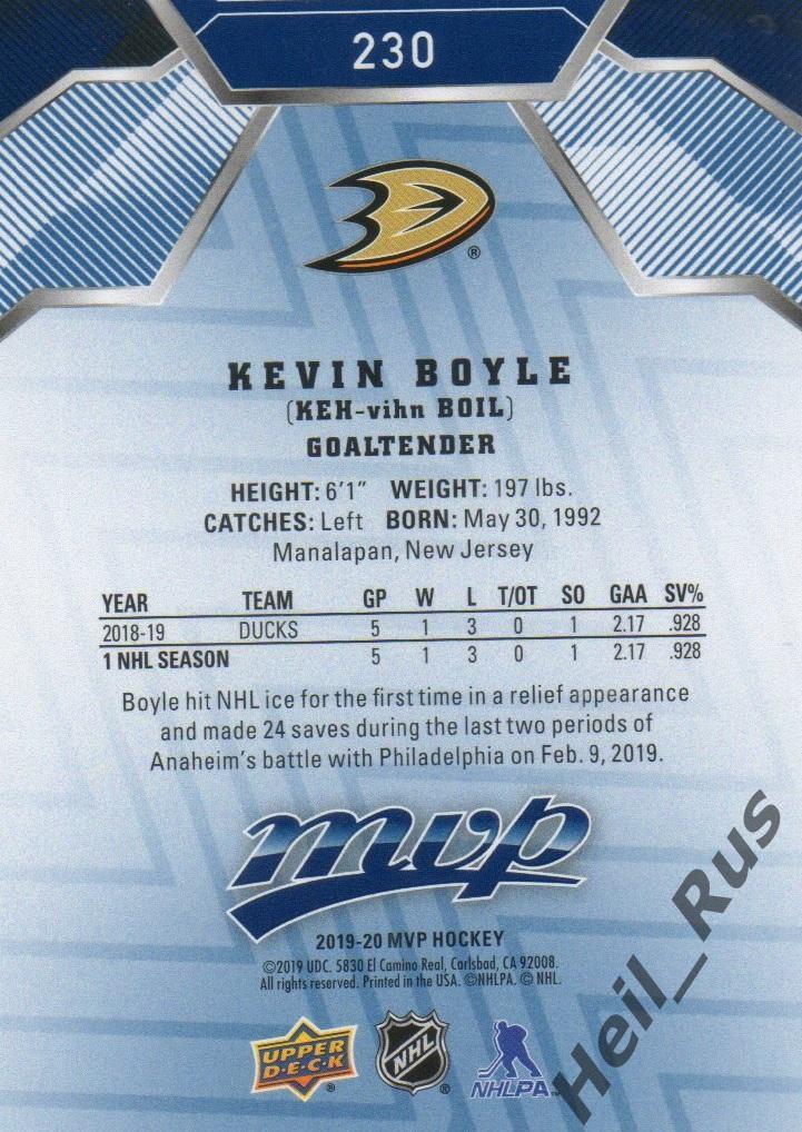 Хоккей. Карточка Kevin Boyle / Кевин Бойл (Anaheim Ducks / Анахайм Дакс) НХЛ/NHL 1