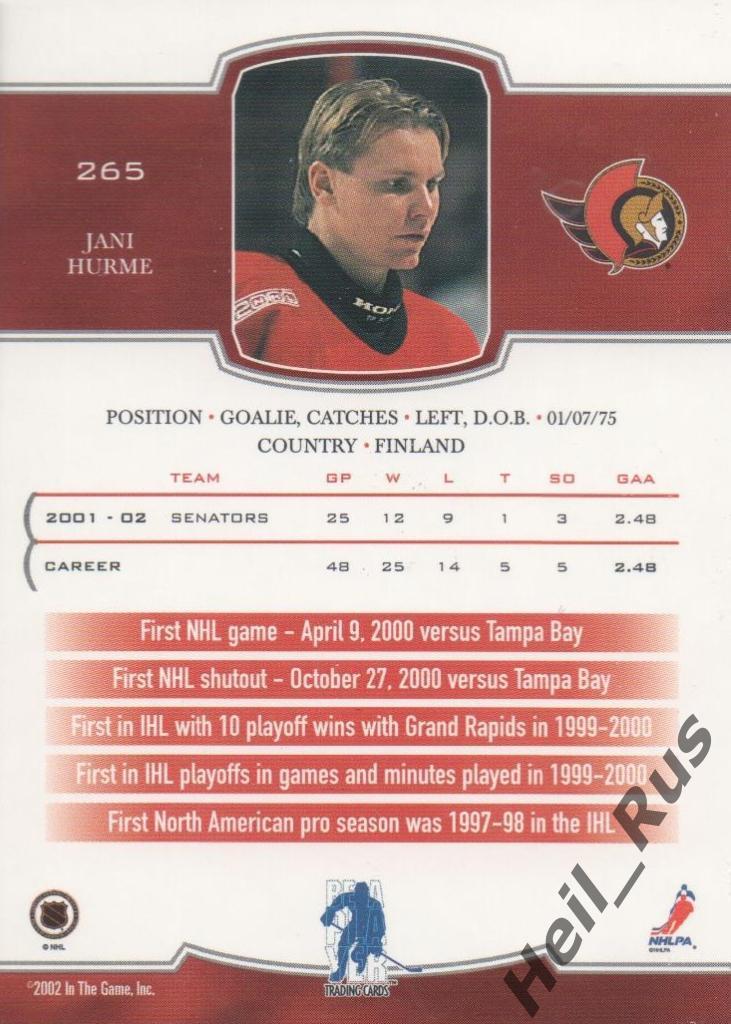 Хоккей. Карточка Jani Hurme/Яни Хурме (Ottawa Senators/Оттава Сенаторз) НХЛ/NHL 1