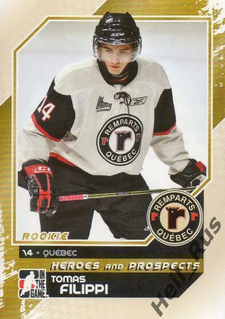 Хоккей. Карточка Томаш Филиппи (Металлург Магнитогорск, Амур Хабаровск) НХЛ, КХЛ