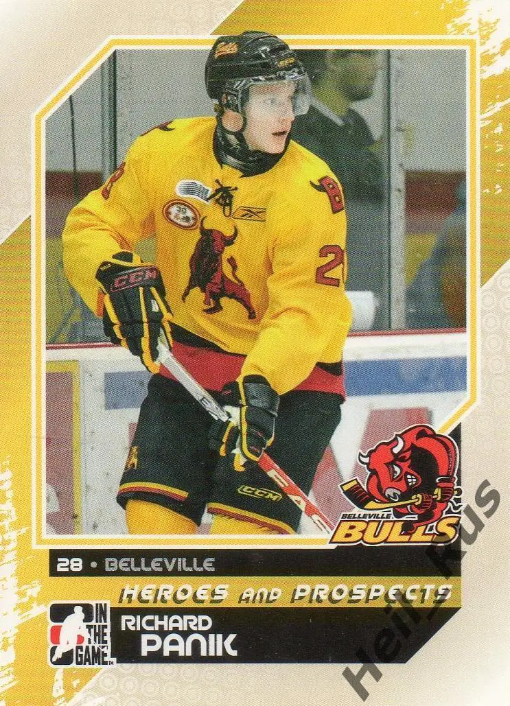 Хоккей. Карточка Richard Panik/Рихард Паник (Belleville Bulls/Бельвиль) НХЛ/NHL