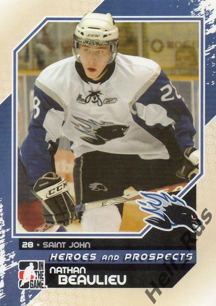 Хоккей. Карточка Nathan Beaulieu/Натан Болье (Saint John Sea Dogs) НХЛ/NHL, CHL