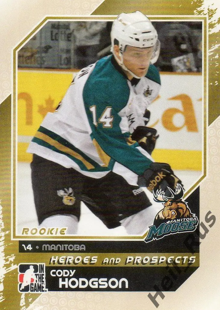 Хоккей Карточка Cody Hodgson/Коди Ходжсон (Manitoba Moose/Манитоба) НХЛ/NHL, AHL