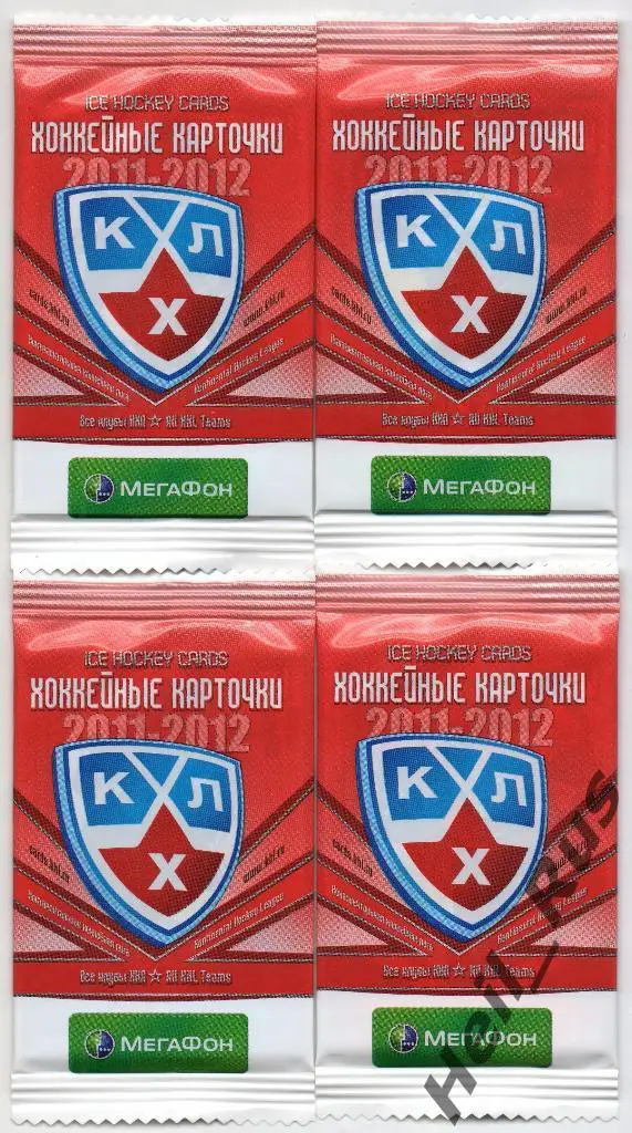 Хоккей. 4 запечатанных пакетика SeReal Карточки КХЛ/KHL 2011-2012