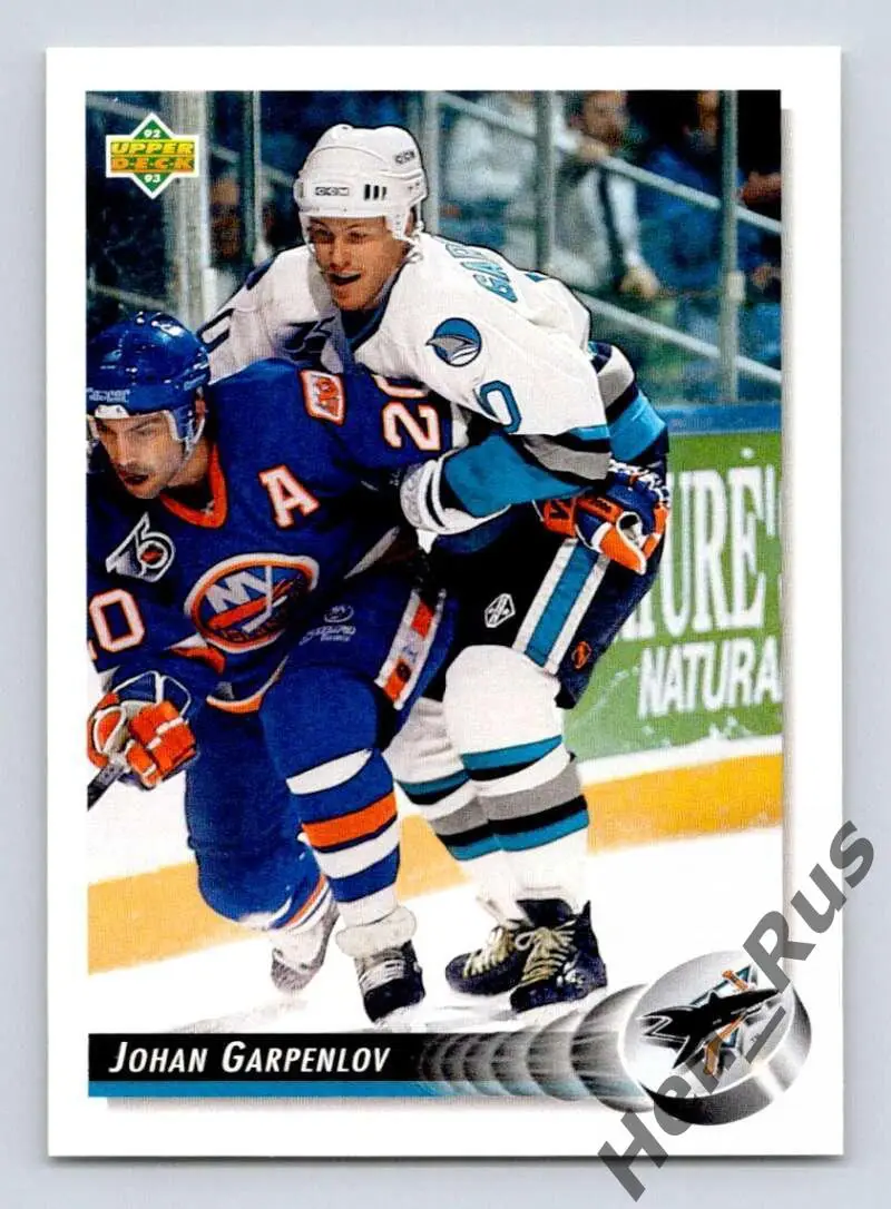 Хоккей. Карточка Johan Garpenlov/Юхан Гарпенлев San Jose Sharks/Сан-Хосе НХЛ/NHL