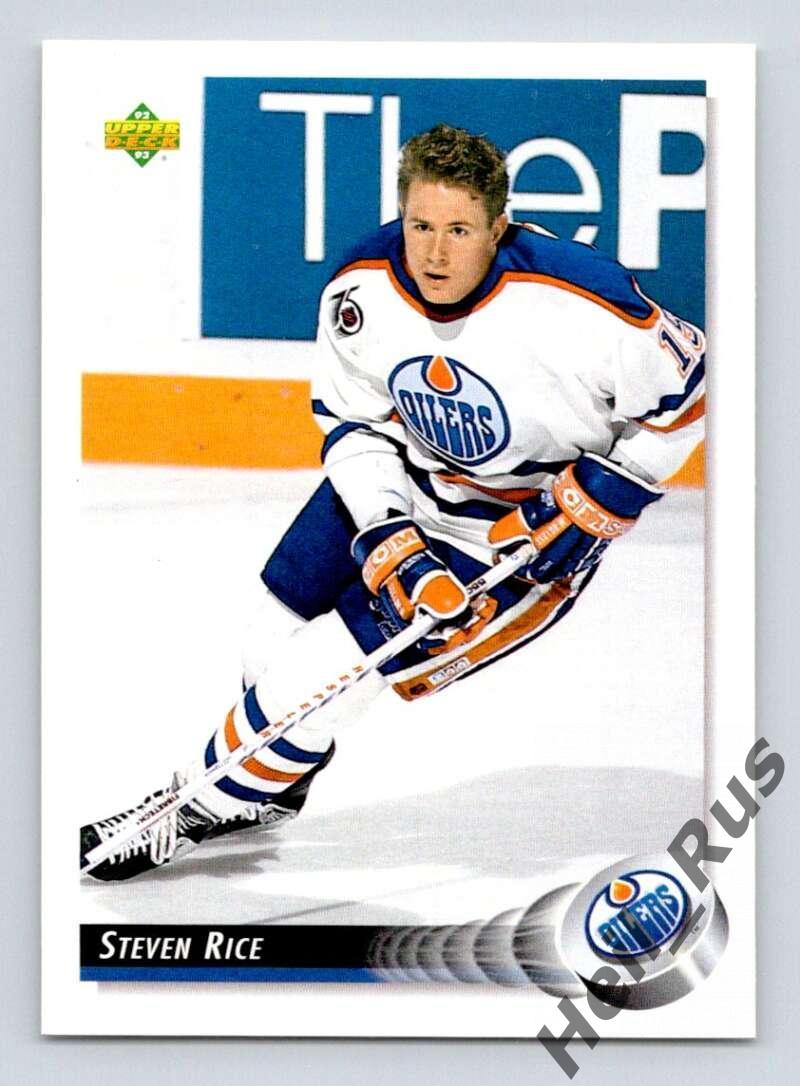 Хоккей. Карточка Steven Rice/Стивен Райс Edmonton Oilers/Эдмонтон Ойлерз НХЛ/NHL