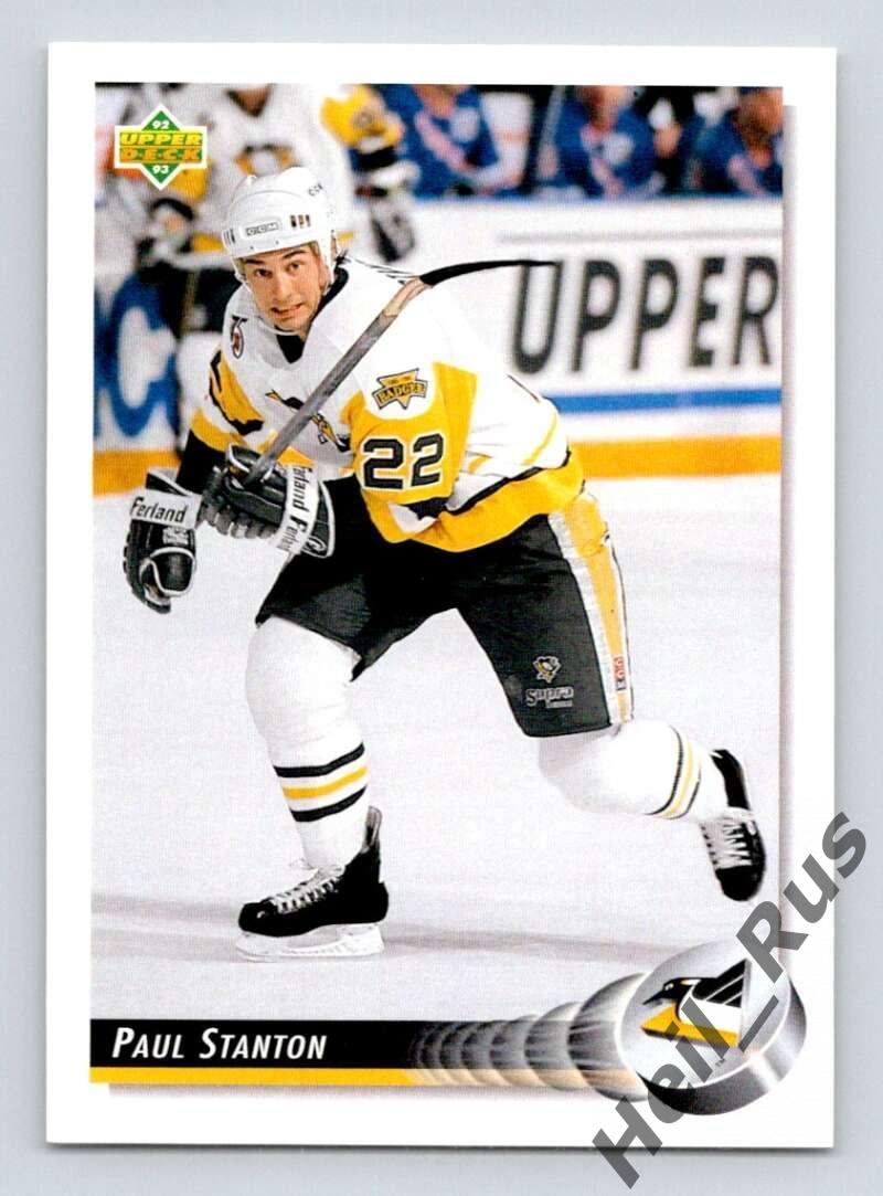 Хоккей Карточка Paul Stanton/Пол Стэнтон Pittsburgh Penguins / Питтсбург НХЛ/NHL