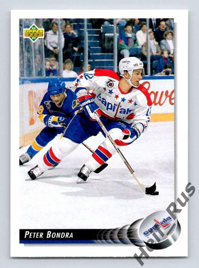 Хоккей Карточка Peter Bondra/Петер Бондра Washington Capitals/Вашингтон НХЛ/NHL