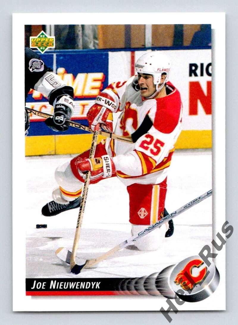 Хоккей Карточка Joe Nieuwendyk/Джо Ньювендайк (Calgary Flames / Калгари) НХЛ/NHL
