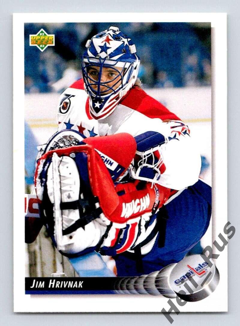 Хоккей Карточка Jim Hrivnak/Джим Хривнак (Washington Capitals/Вашингтон) NHL/НХЛ