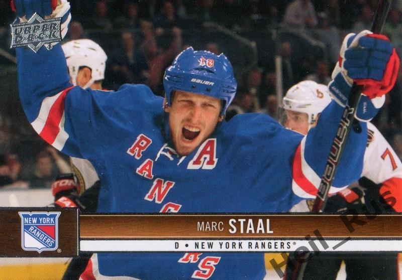 Хоккей. Карточка Marc Staal / Марк Стаал (New York Rangers / Рейнджерс) НХЛ/NHL