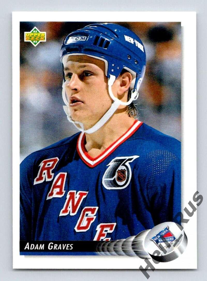 Хоккей; Карточка Adam Graves/Адам Грэйвз (New York Rangers / Рейнджерс) НХЛ/NHL