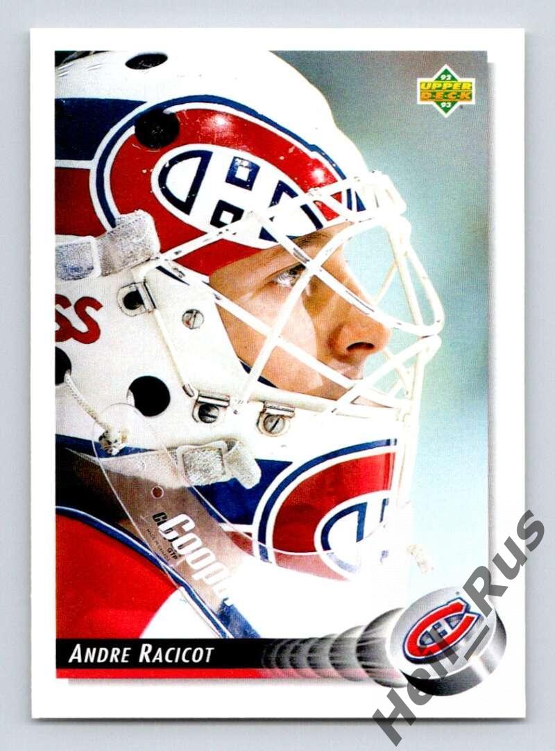 Хоккей. Карточка Andre Racicot/Андре Расикот Montreal Canadiens/Монреаль НХЛ/NHL