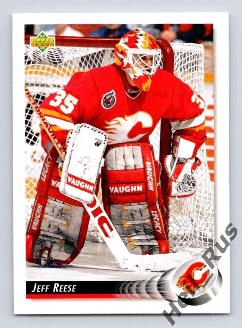 Хоккей. Карточка Jeff Reese/Джефф Риз (Calgary Flames / Калгари Флэймз) НХЛ/NHL