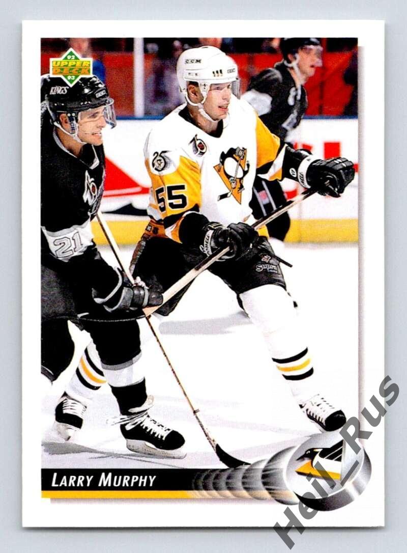 Хоккей Карточка Larry Murphy/Лэрри Мерфи (Pittsburgh Penguins/Питтсбург) НХЛ/NHL