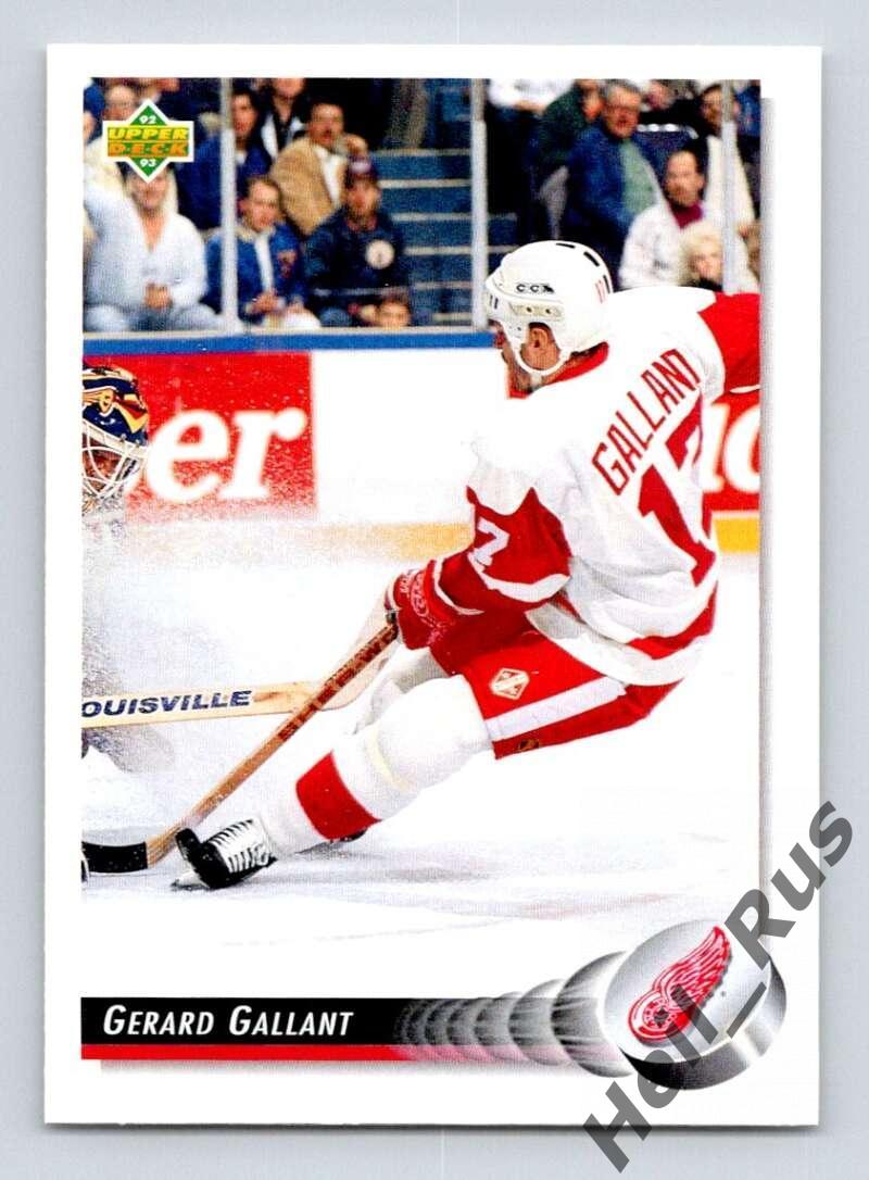 Хоккей; Карточка Gerard Gallant/Жерар Галлан (Detroit Red Wings/Детройт) НХЛ/NHL