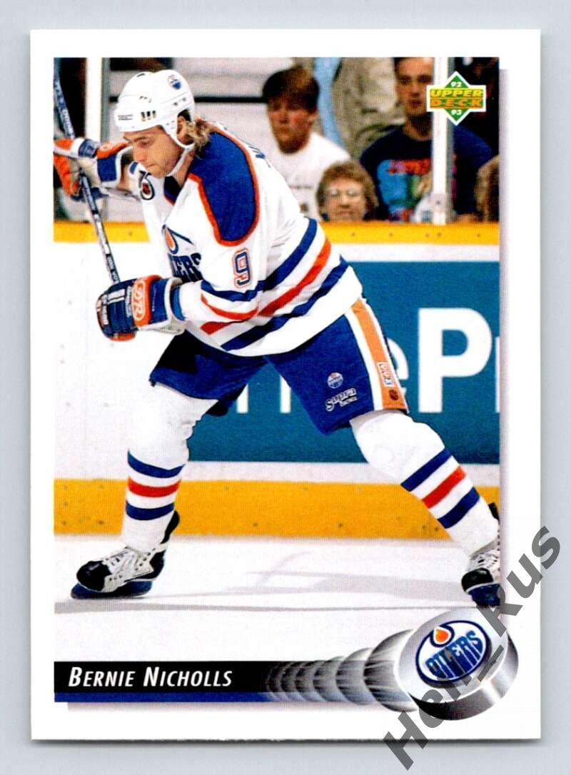 Хоккей Карточка Bernie Nicholls/Берни Николлс Edmonton Oilers / Эдмонтон НХЛ/NHL